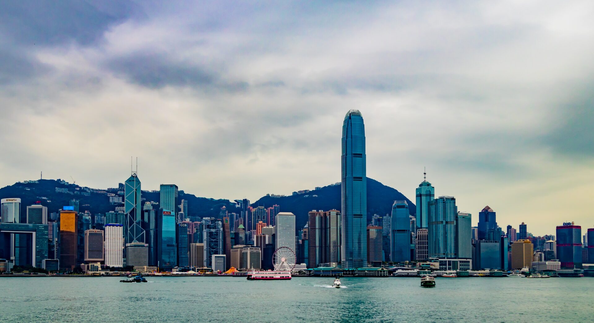 Hong Kong skyline