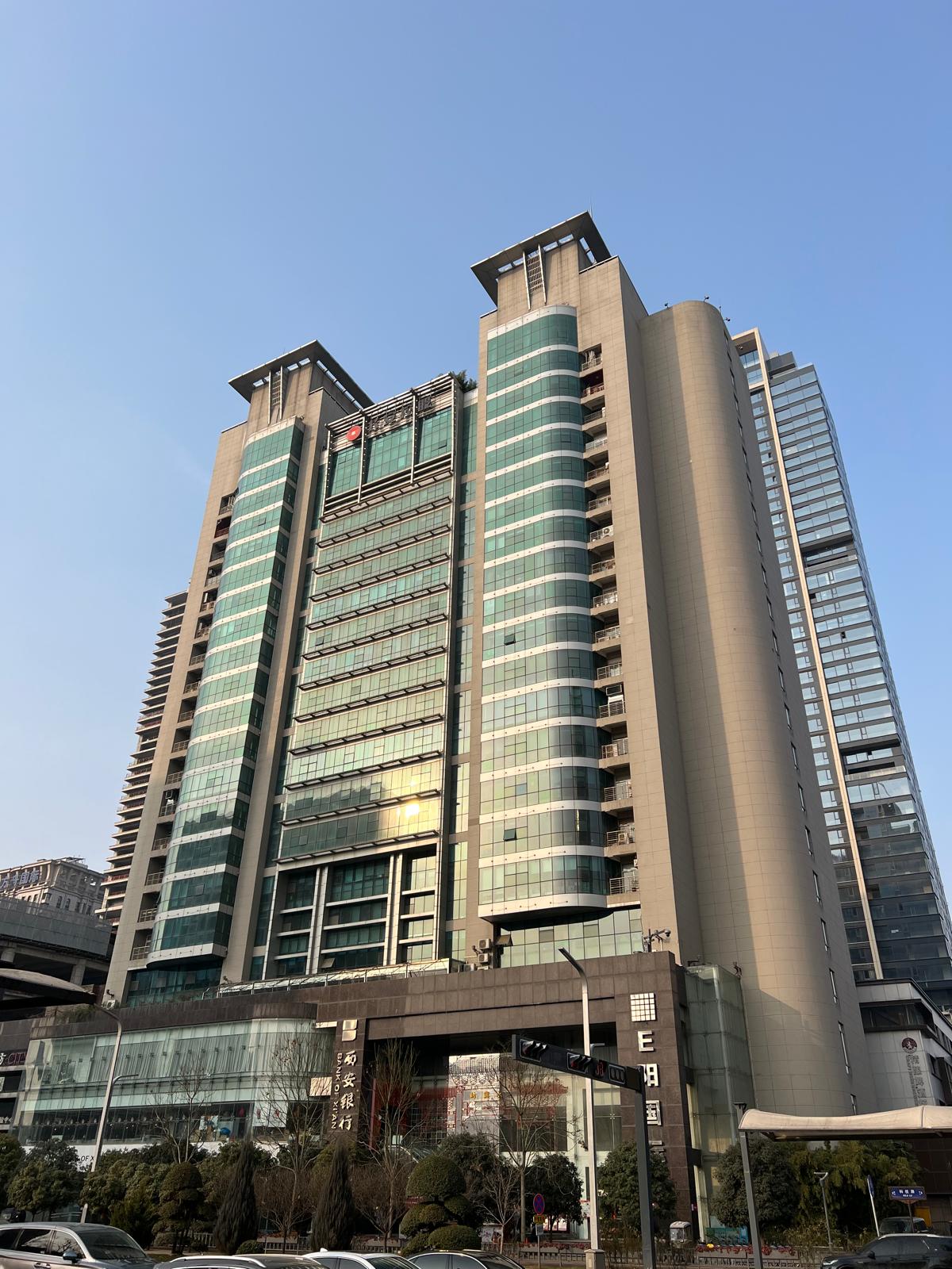 Kantoor Xi’an