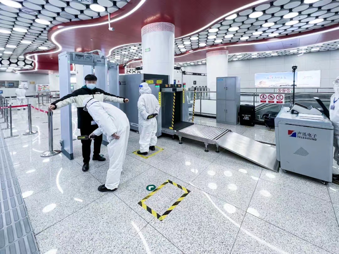 bcecc article 13.01.2022 (2)