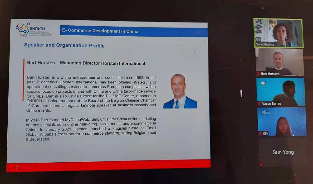 enrich webinar 26.05.2021