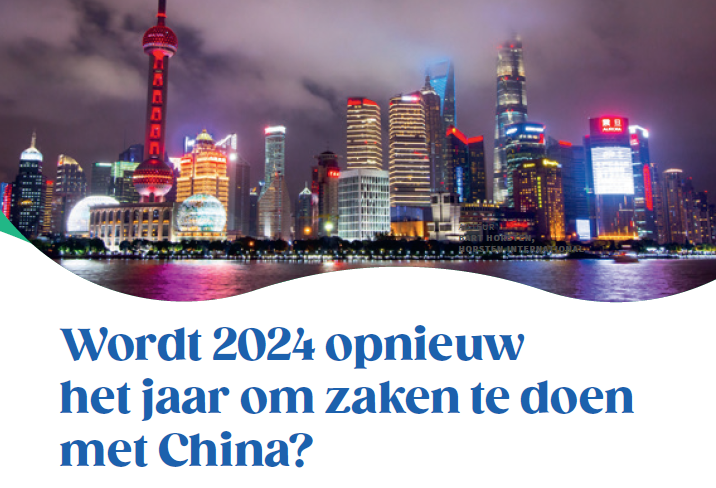 Screenshot 2024-02-08 151123