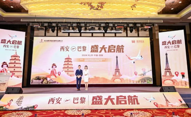 Screenshot 2024-11-07 153439